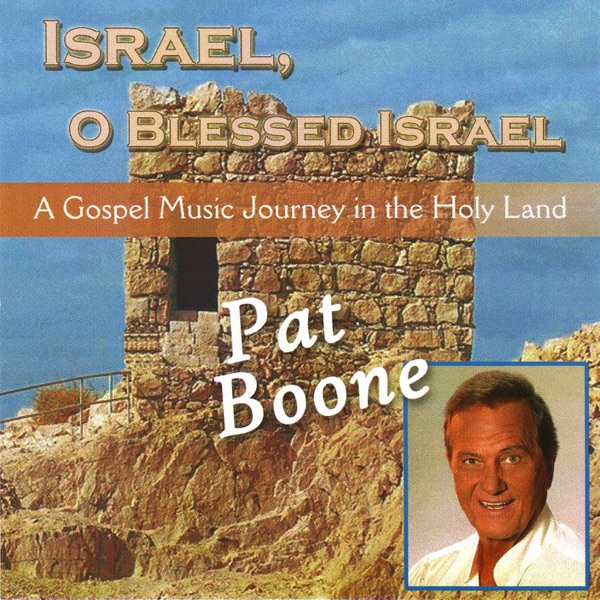 Israel, O Blessed Israel album cover