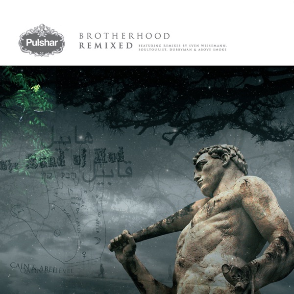 Brotherhood Remixed - EP album cover