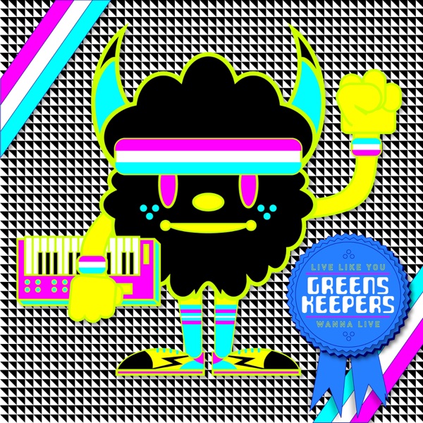 Live Like You Wanna Live album cover