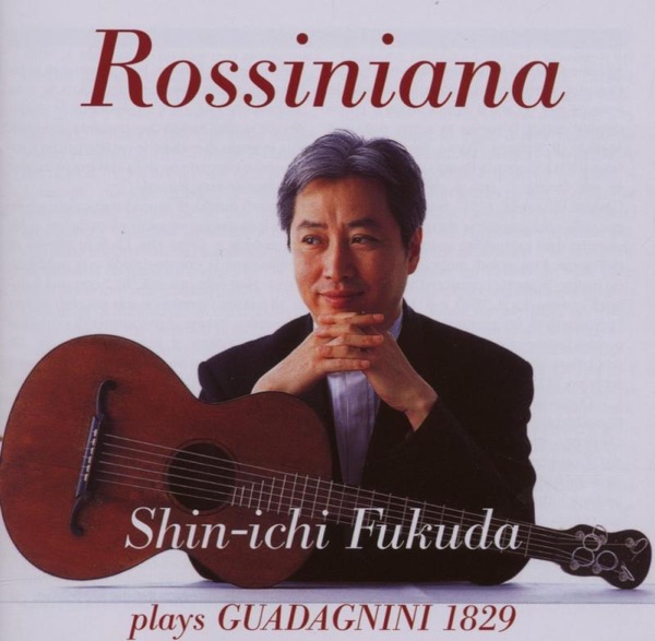 Rossiniana album cover
