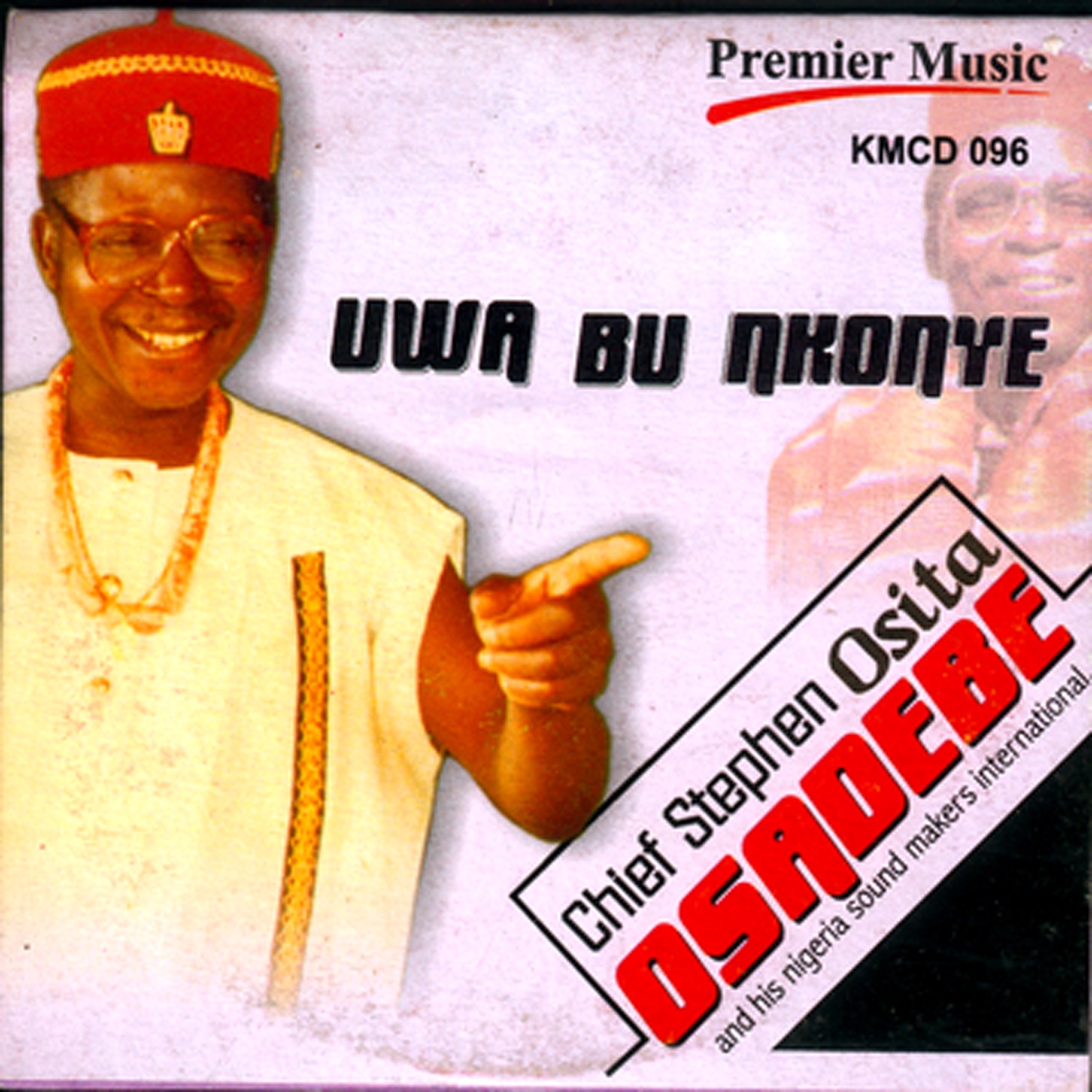 Uwa Bu Nkonye album cover