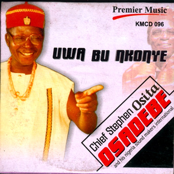 Uwa Bu Nkonye album cover
