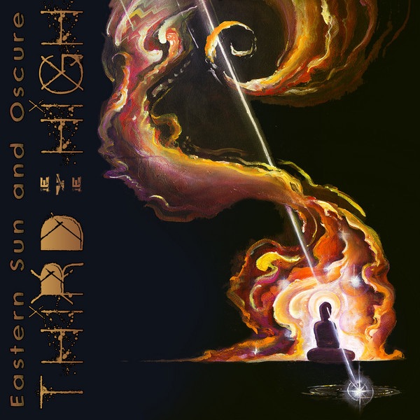 Third Eye High - EP album cover