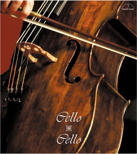 Cello - Cello album cover