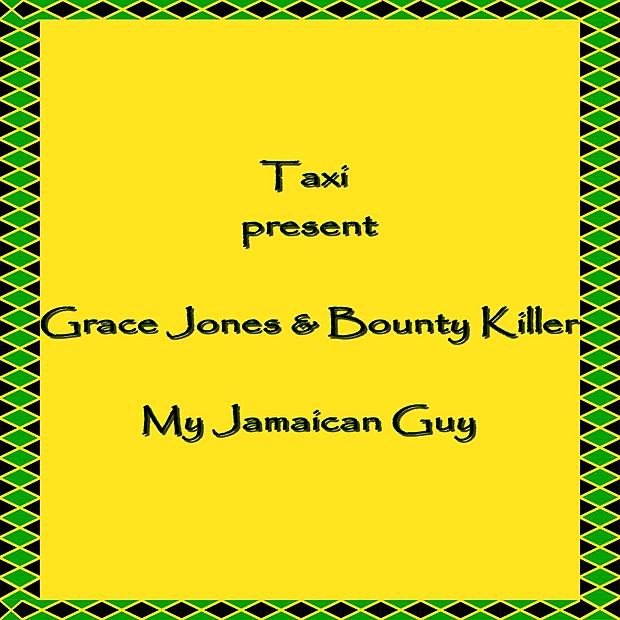 My Jamaican Guy album cover