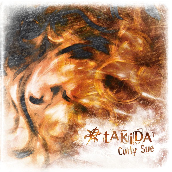 Curly Sue (Radio Edit) - Single album cover