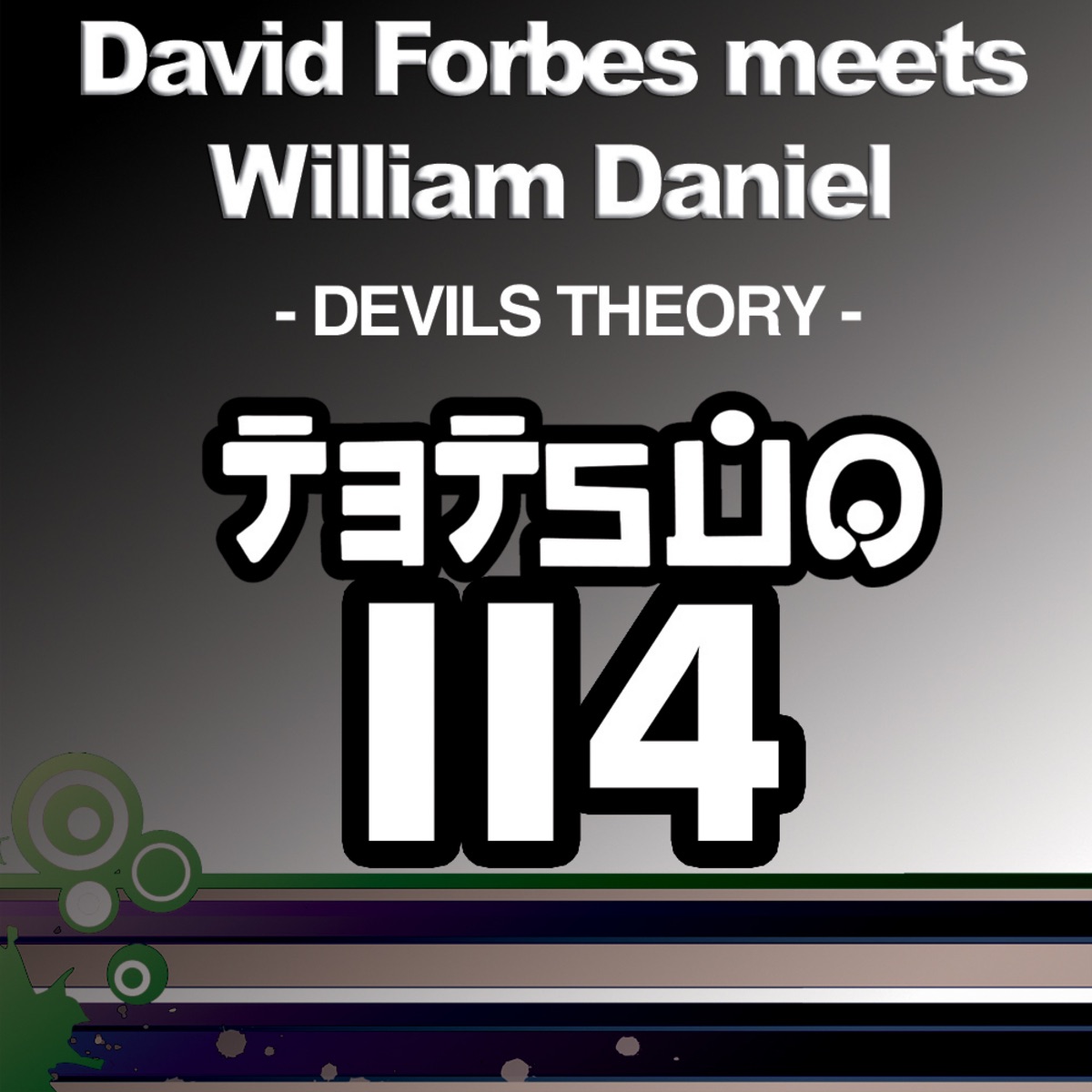 Devil's Theory - EP album cover