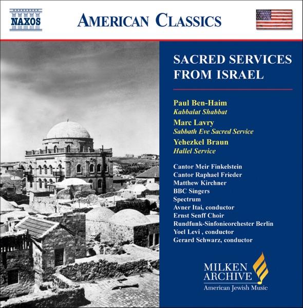 Sacred Services from Israel album cover