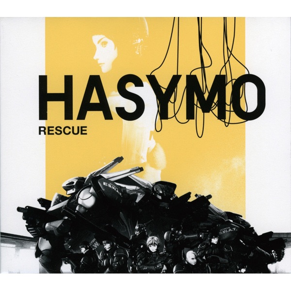 RESCUE / RYDEEN 79/07 - Single album cover