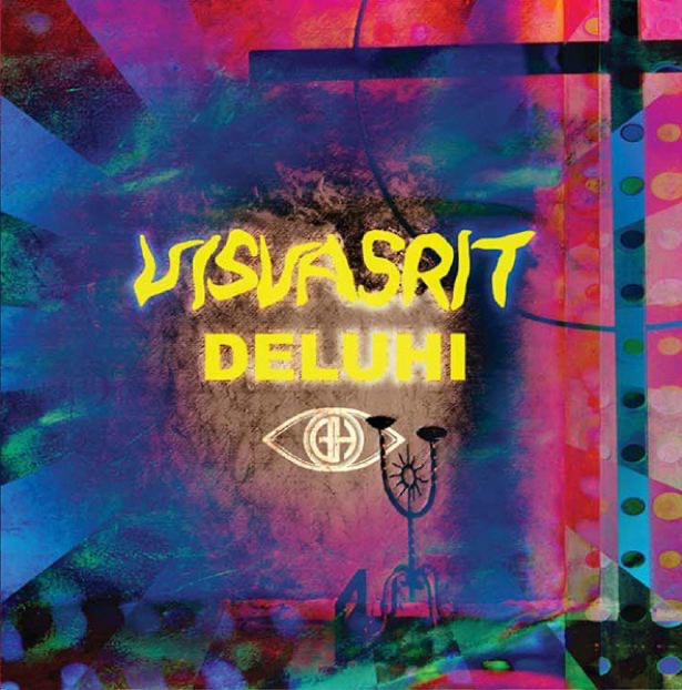 Visvasrit - Single album cover