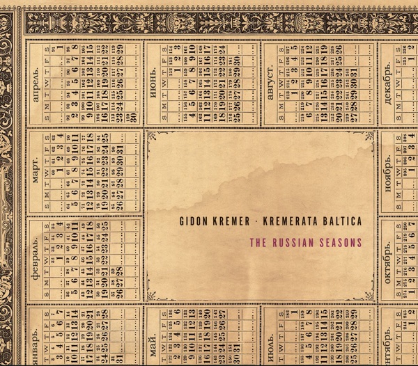 Desyatnikov: The Russian Seasons - Raskatov: "The Seasons" Digest album cover