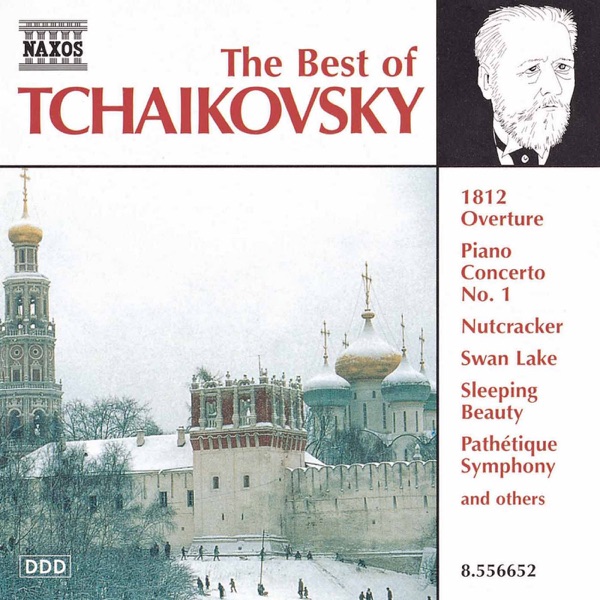 Cinema Classics, Vol. 12 album cover