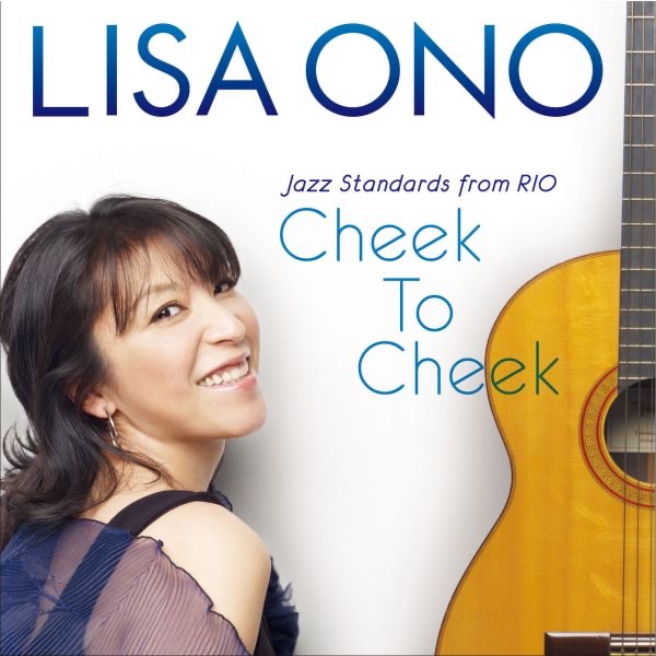 Cheek To Cheek -Jazz Standards from RIO- album cover