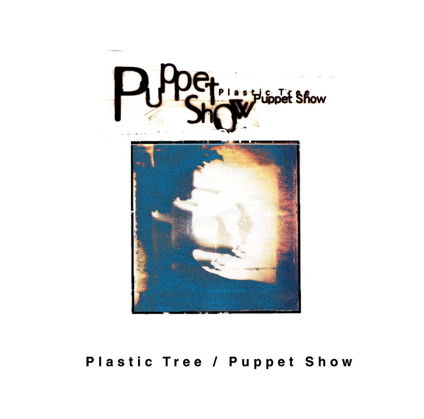 Puppet Show album cover
