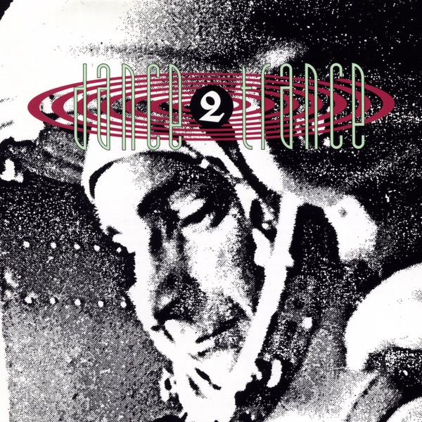 Dance 2 Trance album cover