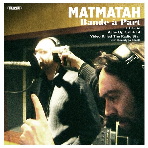 Bande à part - EP album cover