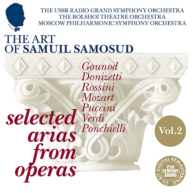 The Art of Samuil Samosud: Selected Arias from Operas - Volume 2 album cover