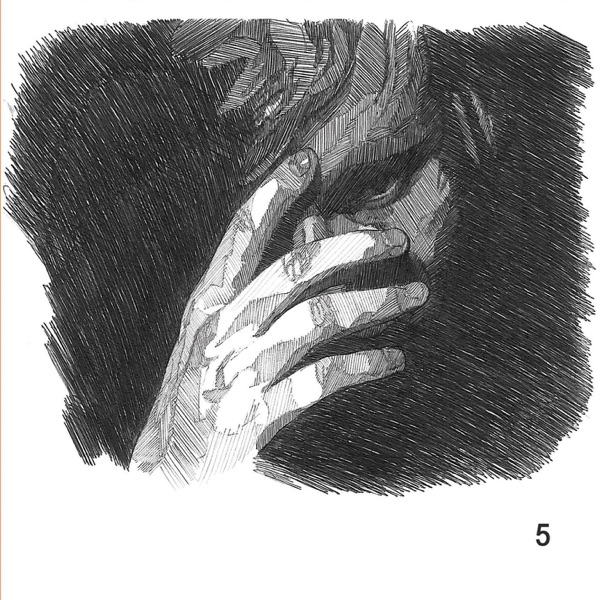 No. 5 Collaborations Project - EP album cover