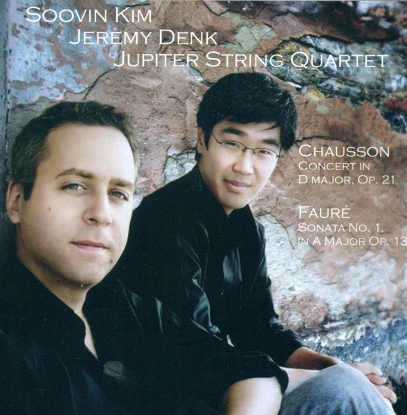 Chausson: Concerto for Violin - Faure: Violin Sonata No. 1 album cover