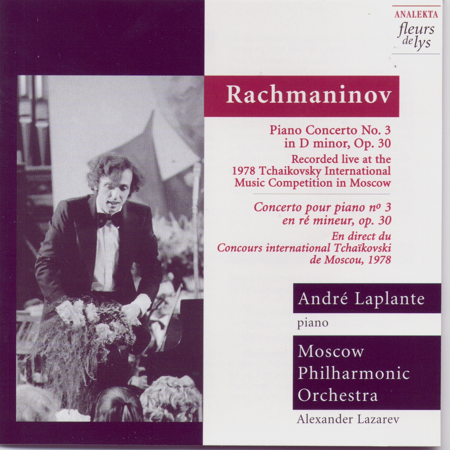 Rachmaninov: Piano Concerto No.3 in D Minor, Op.30 album cover