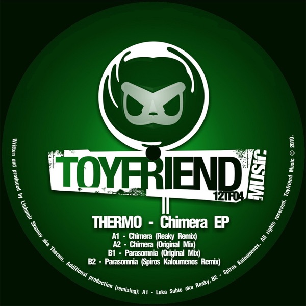 Chimera - EP album cover