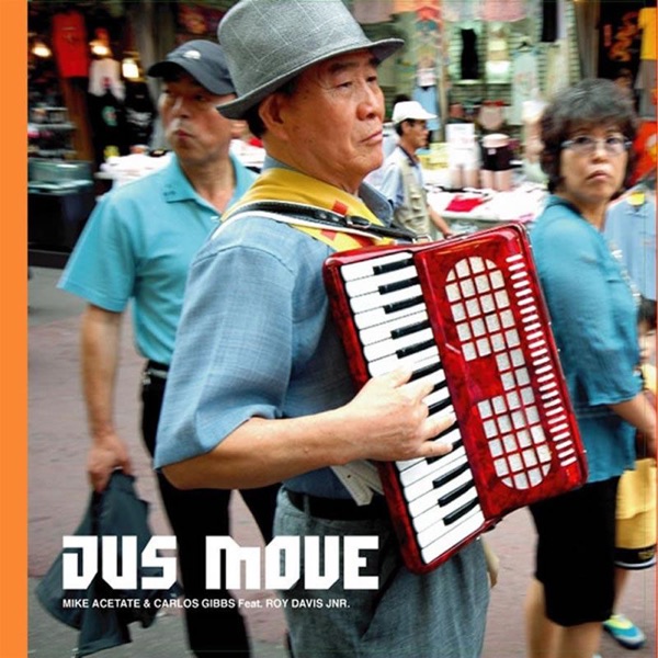 Jus Move - EP album cover