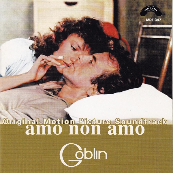 Amo non amo (Original Motion Picture Soundtrack) album cover