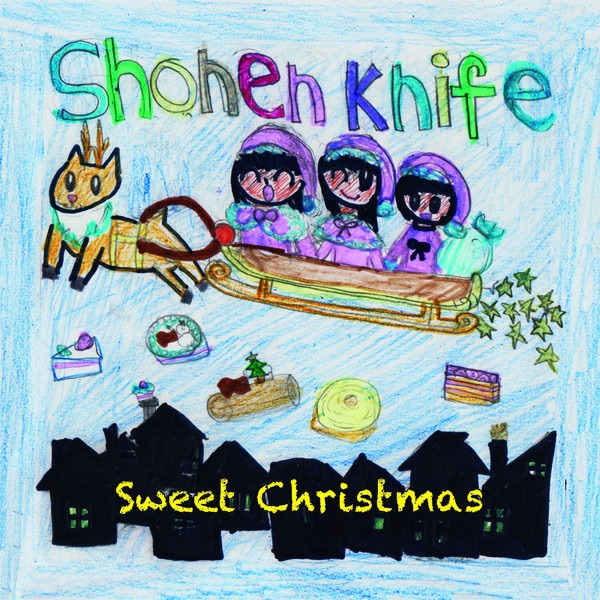 Sweet Christmas - Single album cover