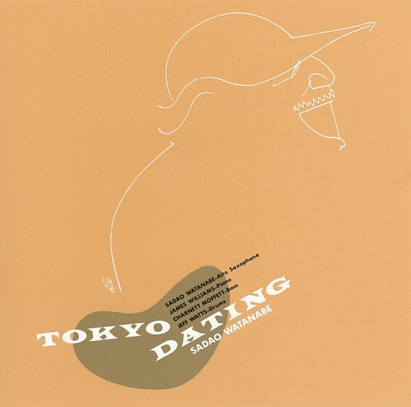 Tokyo Dating album cover