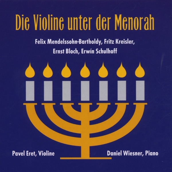 Die Violine Unter Der Menorah album cover