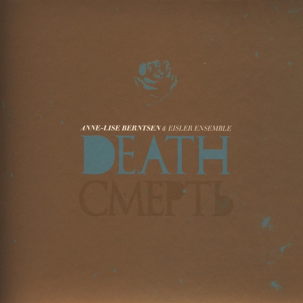 Death album cover