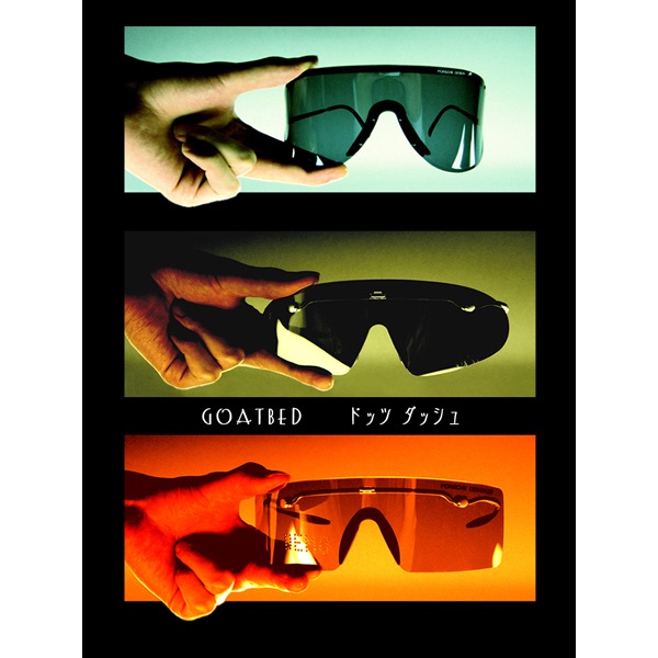 Dots Dash/Tokyo Satellite - Single album cover