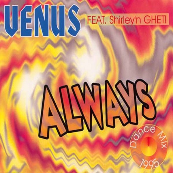 Always - EP album cover