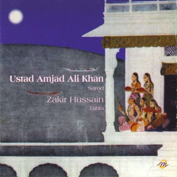 Ustad Amjad Al Khan - Sarod album cover