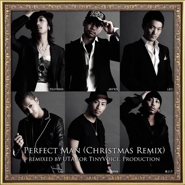 Perfect Man (Christmas Remix) - Single album cover