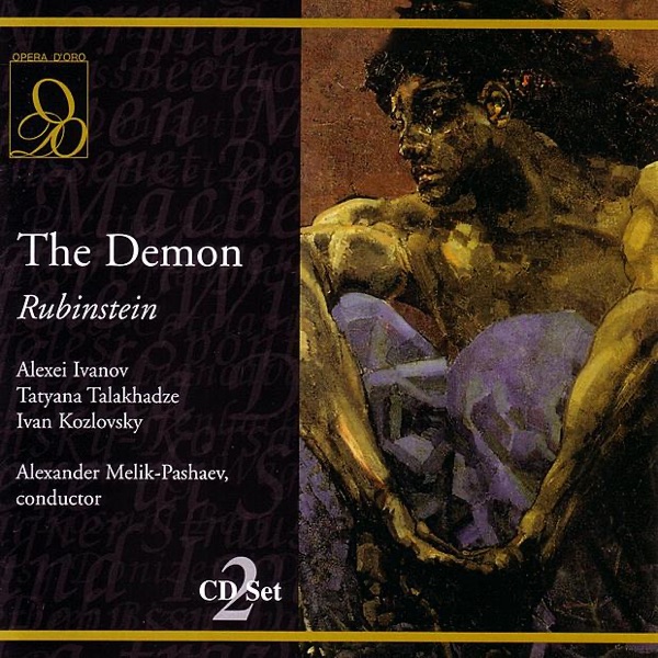 The Demon album cover