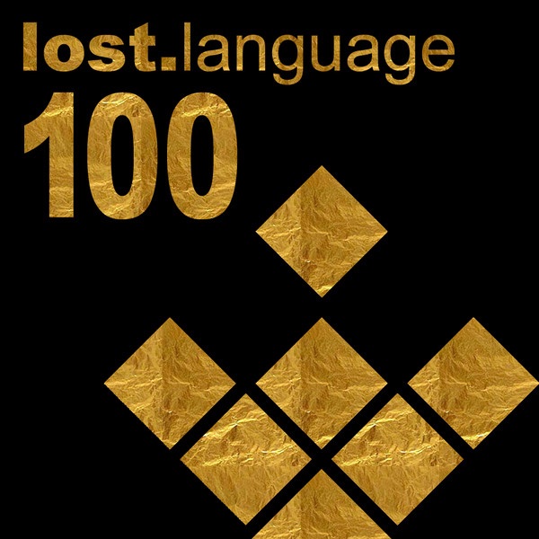 The Century EP album cover