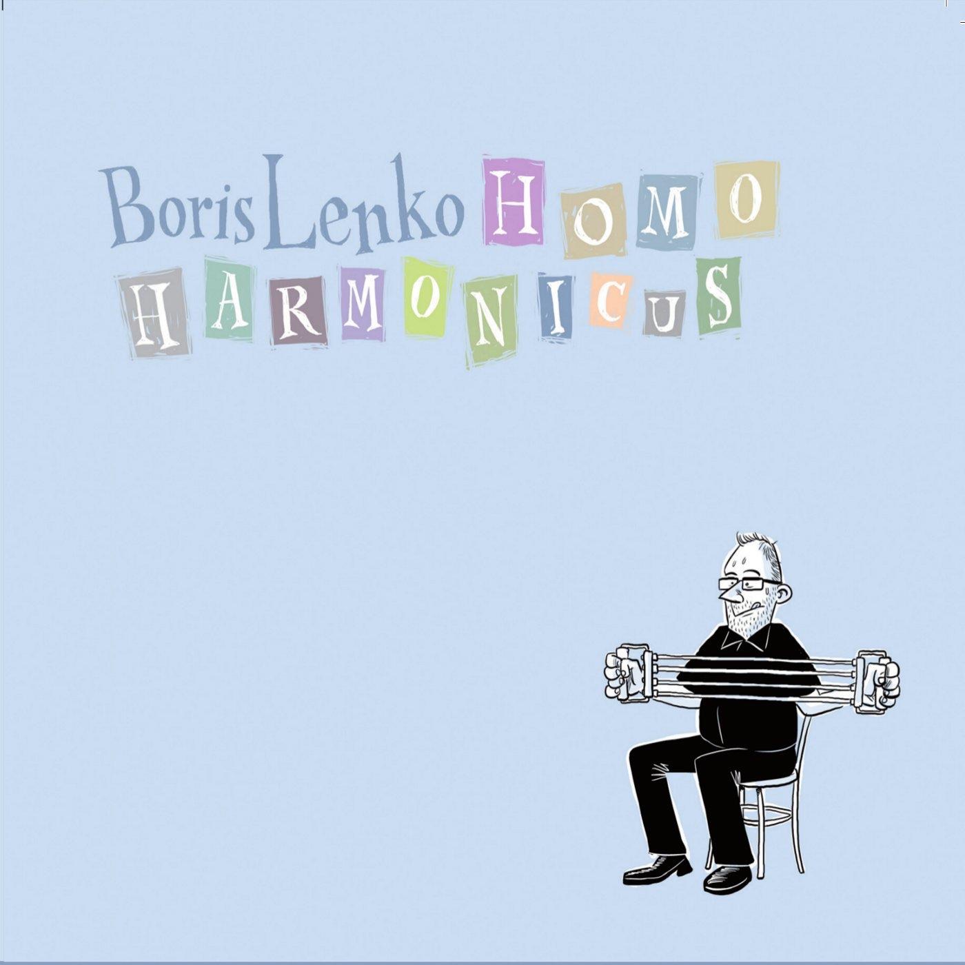 Homo Harmonicus album cover