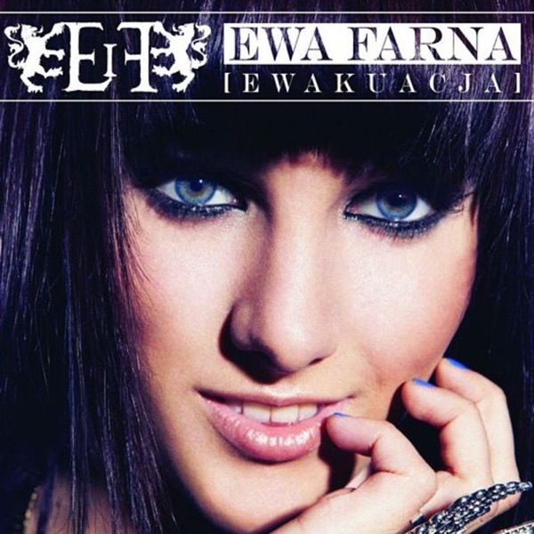 EWAkuacja album cover