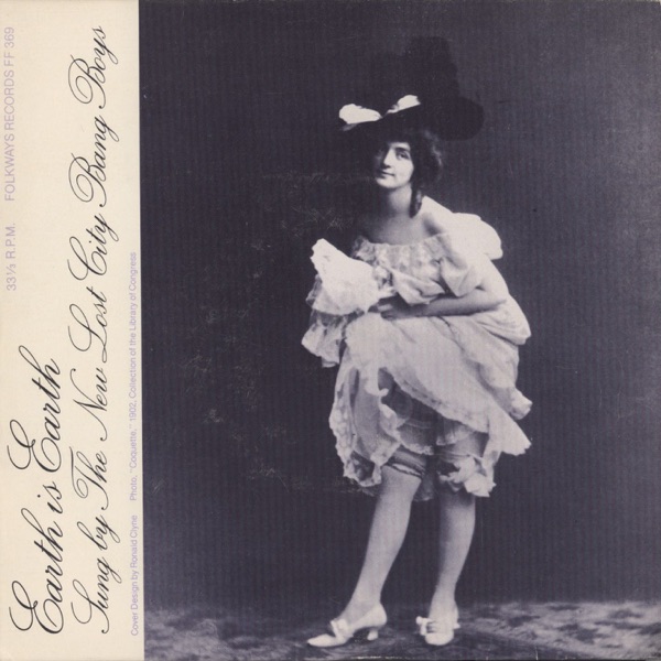 Earth Is Earth album cover