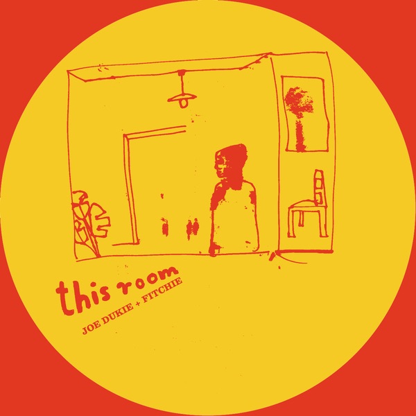 This Room / Ernie 12 - EP album cover