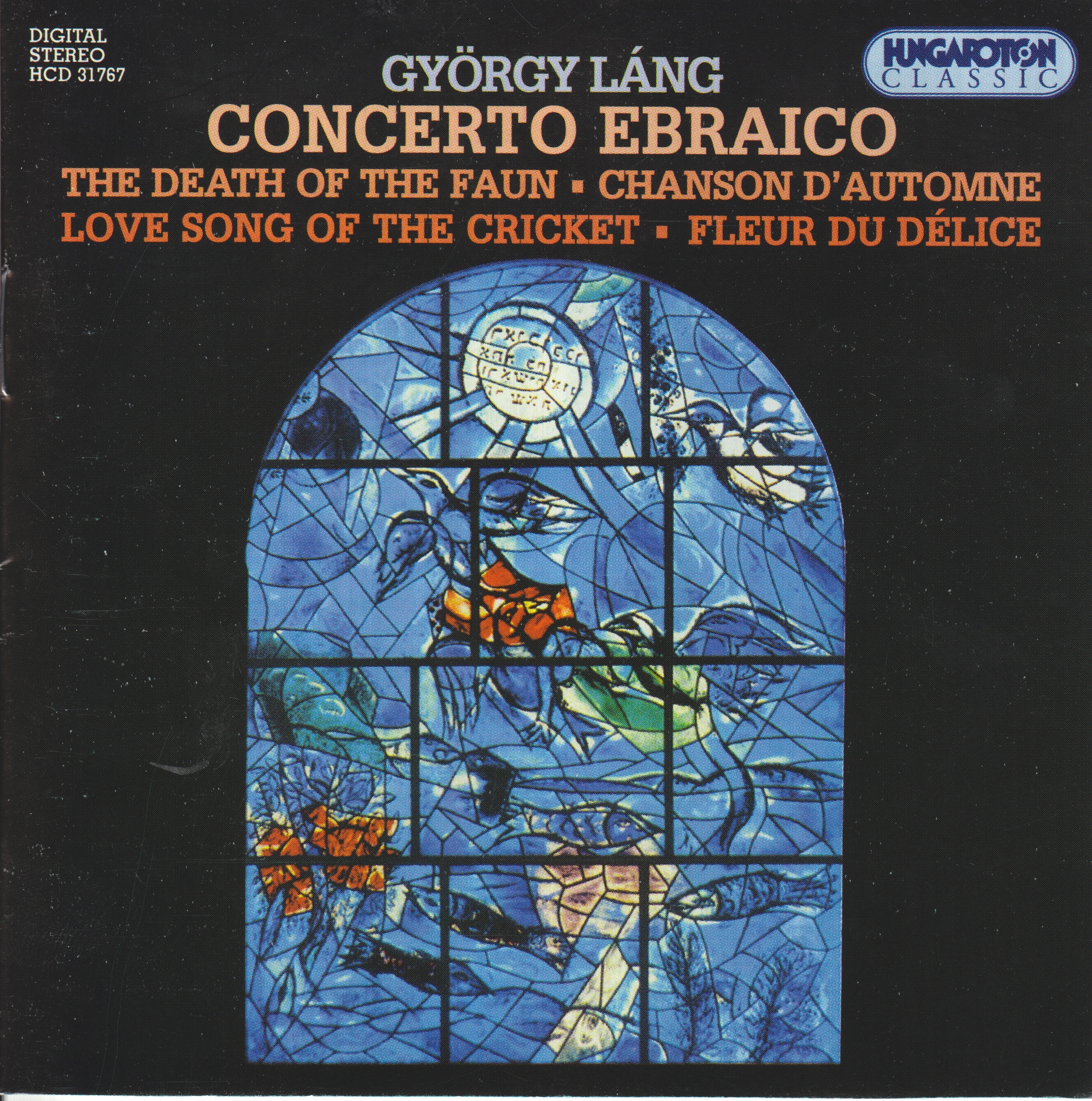 Concerto Ebraico album cover