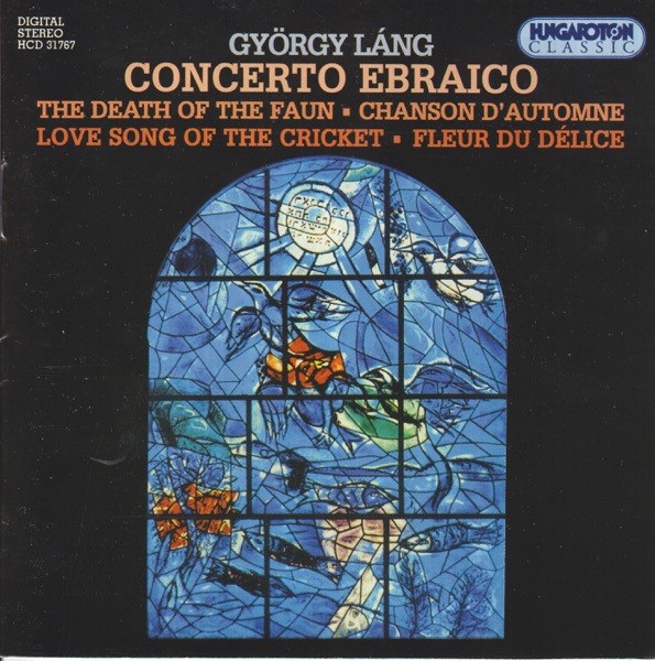 Concerto Ebraico album cover
