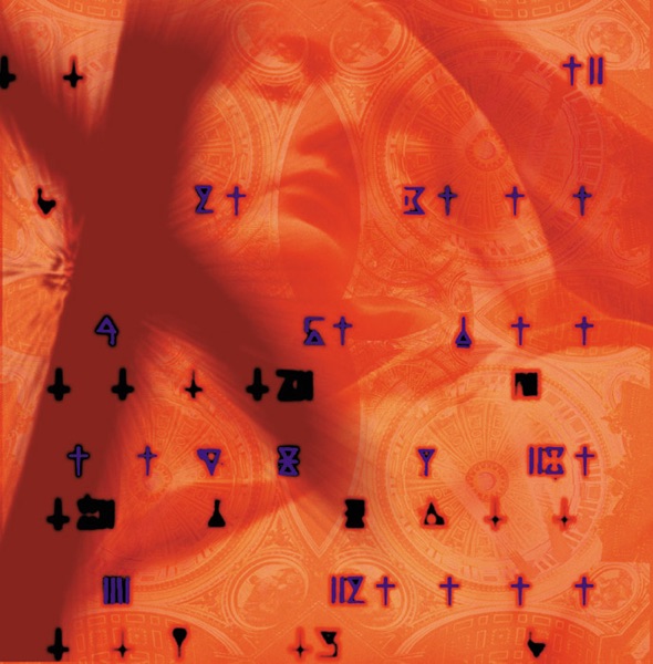 Xenogears (Original Soundtrack) album cover