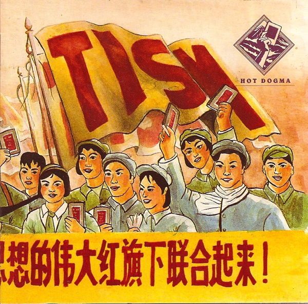 Hot Dogma (Prisoner of Satiety) [Bonus Track Edition] album cover