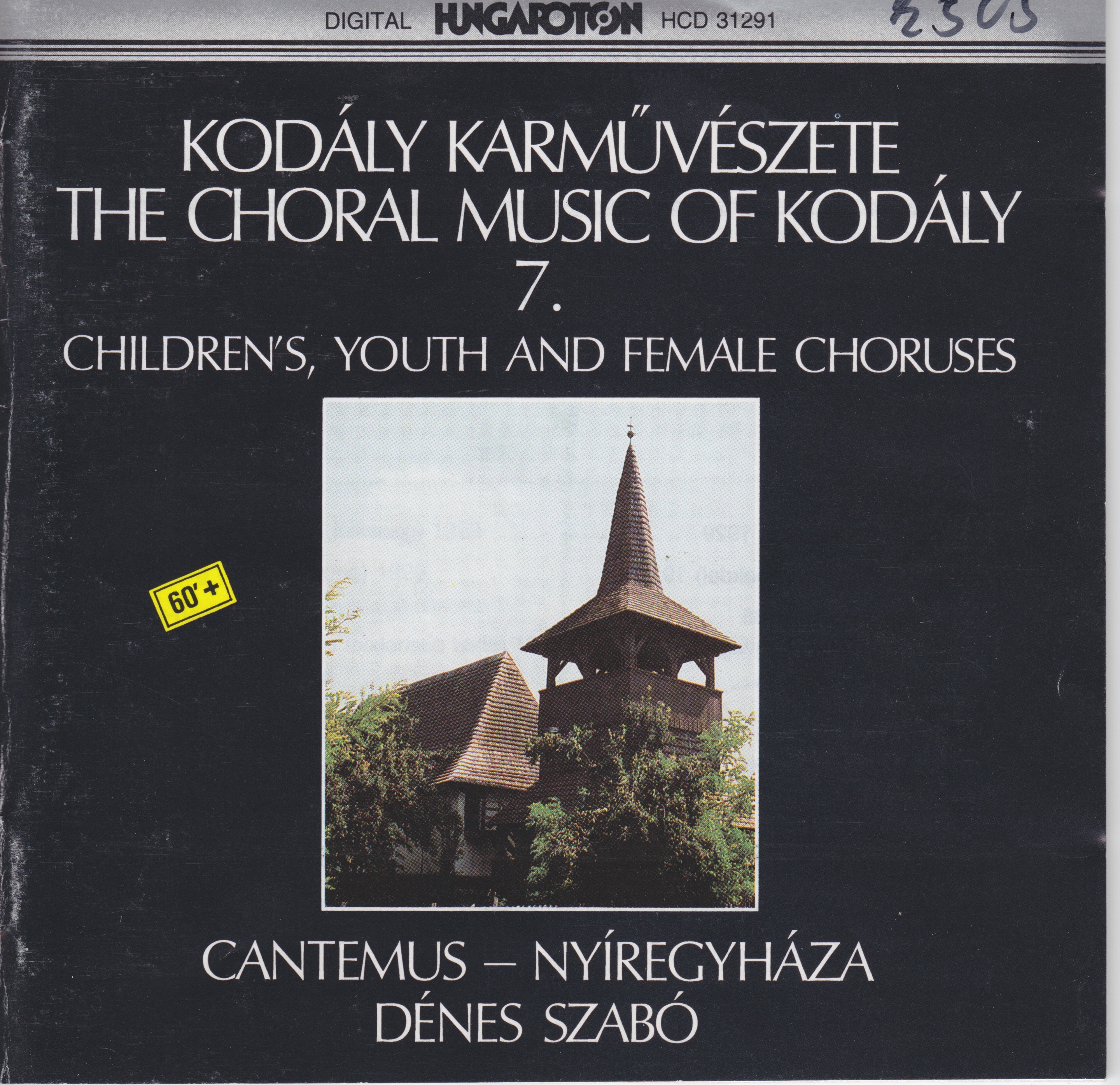 The Choral Music of Kodály 7. album cover