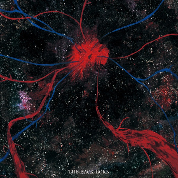 Shinzo Orchestra album cover