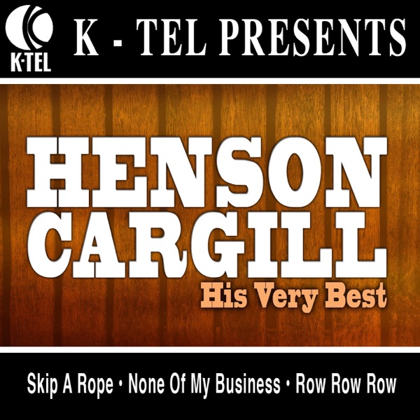 Henson Cargill - His Very Best album cover