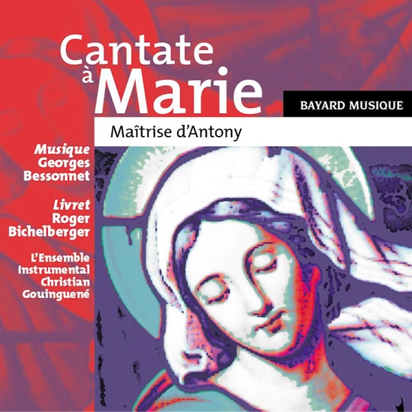 Cantate À Marie (En l'honneur du Bienheureux Guillaume-Joseph Chaminade) album cover