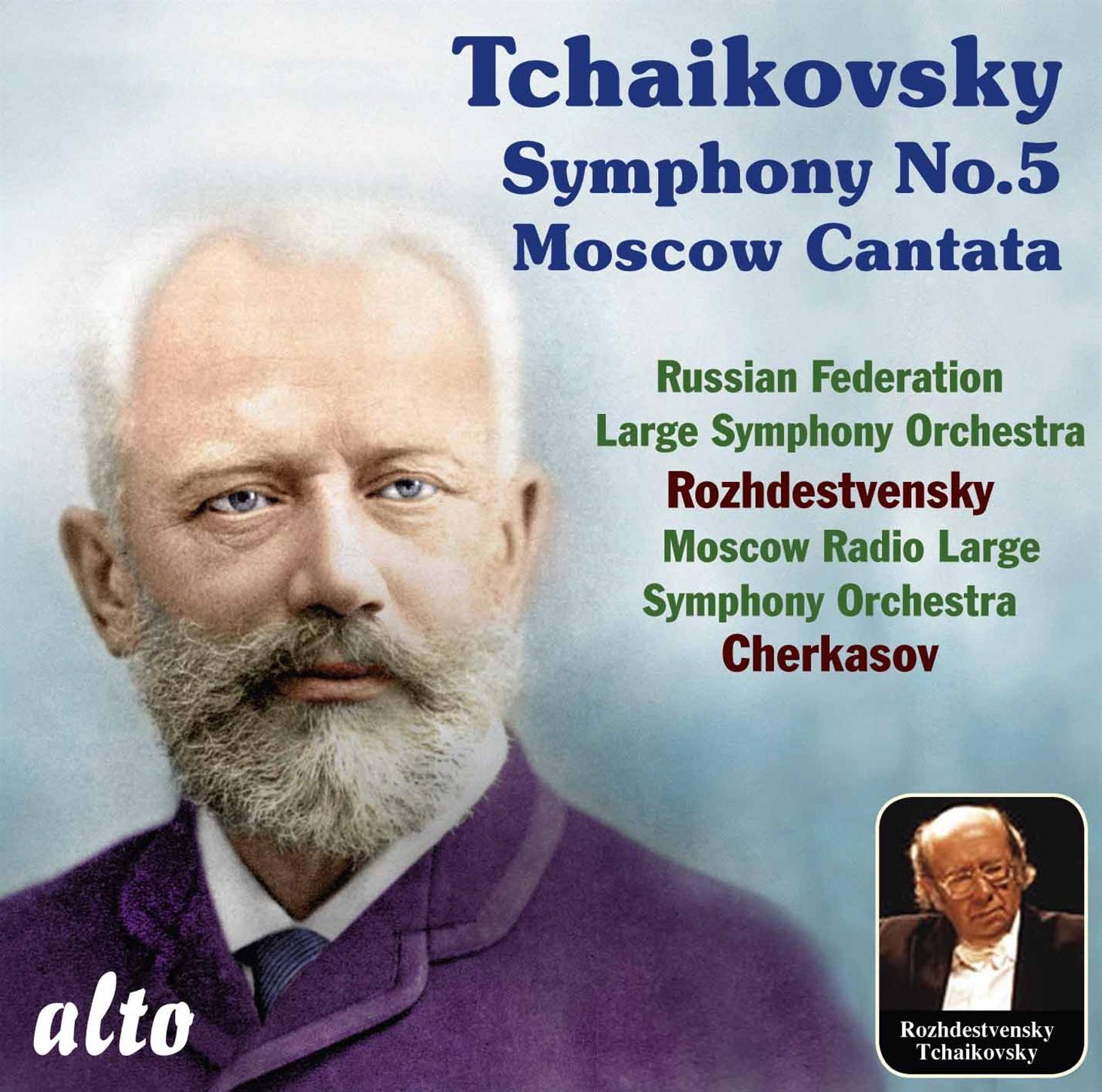 Tchaikovsky: Symphony No. 5, Moscow Cantata album cover